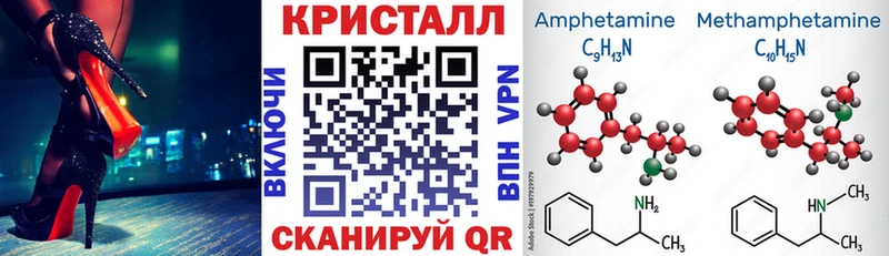 АМФ Premium  Химки 