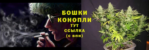 кокаин VHQ Михайловка