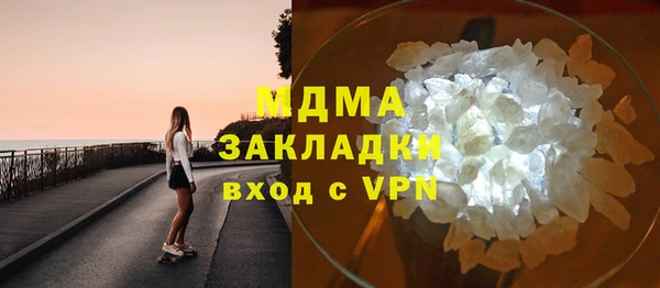mdpv Михайловск