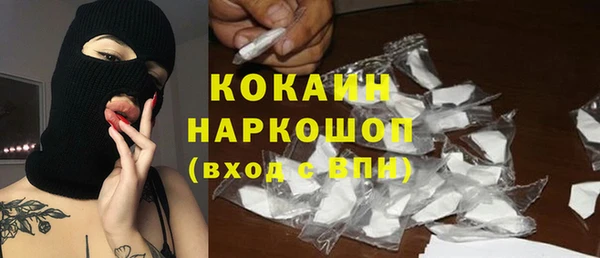 mdpv Михайловск