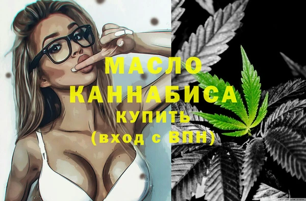 mdpv Михайловск