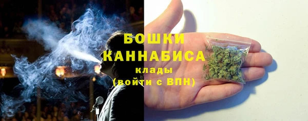 кокаин VHQ Михайловка