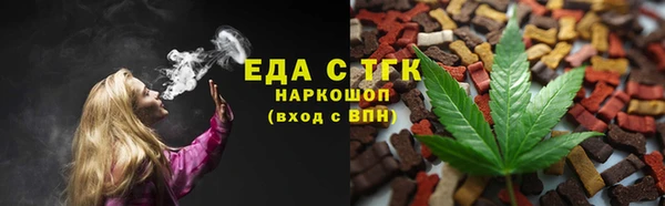 mdpv Михайловск