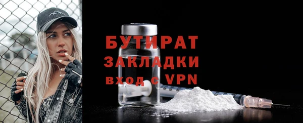 mdpv Михайловск