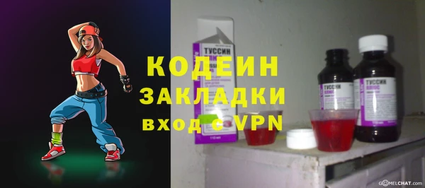 mdpv Михайловск