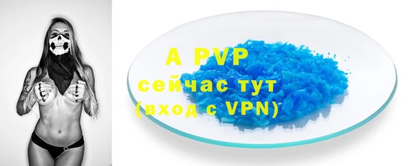 mdpv Михайловск