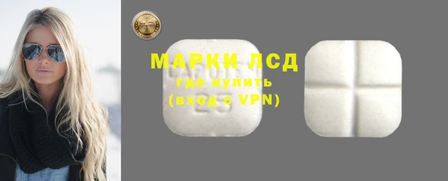 альфа пвп Михайлов