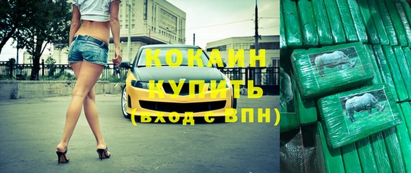 mdpv Михайловск