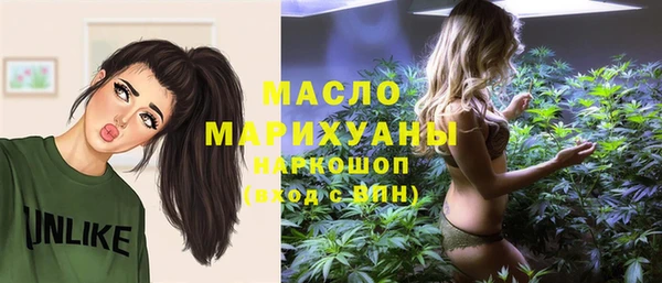 mdpv Михайловск