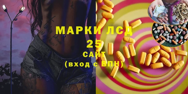 mdpv Михайловск
