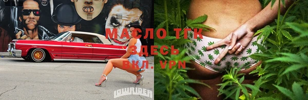 mdpv Михайловск