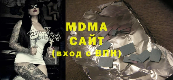 mdpv Михайловск