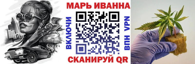 Каннабис AK-47  купить закладку  площадка телеграм  Химки 